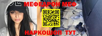 spice Кулебаки