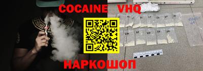 тгк Кунгур