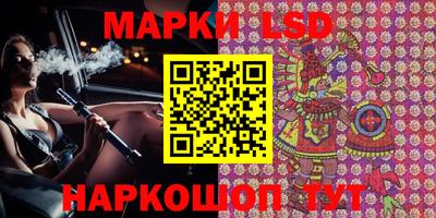COCAINE Краснодар