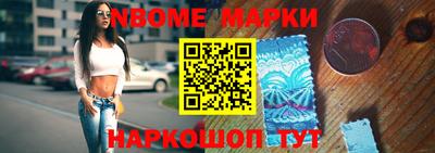 тгк Кунгур