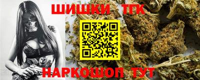 дмт Краснокаменск