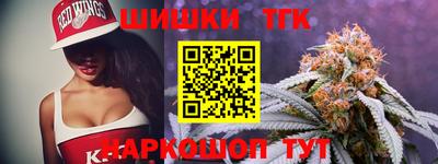 кокаин VHQ Краснознаменск