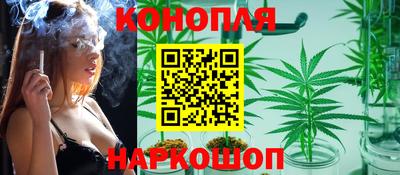 кокаин VHQ Краснознаменск