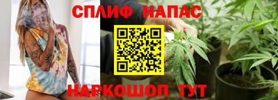 кокаин VHQ Краснознаменск
