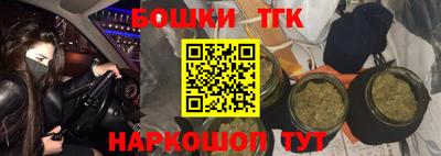COCAINE Краснодар