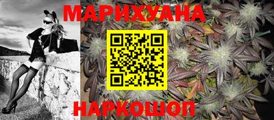 кокаин VHQ Краснознаменск