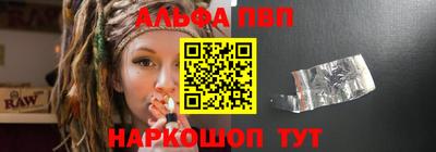 дмт Краснокаменск