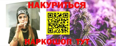 дмт Краснокаменск