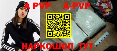 дмт Краснокаменск