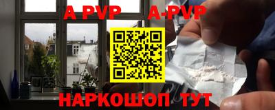 COCAINE Краснодар