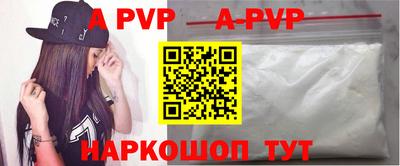дмт Краснокаменск