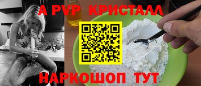 кокаин VHQ Краснознаменск