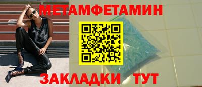 кокаин VHQ Краснознаменск