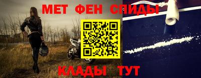 марки lsd Кумертау