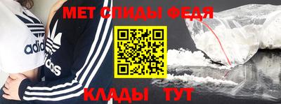 COCAINE Краснодар