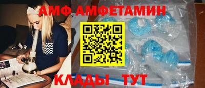 COCAINE Краснодар