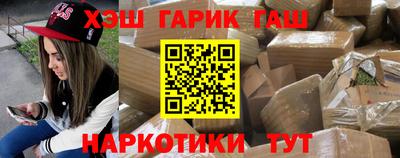 COCAINE Краснодар