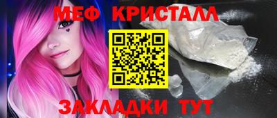 spice Кулебаки
