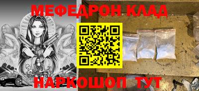 марки lsd Кумертау