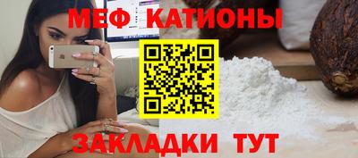кокаин VHQ Краснознаменск