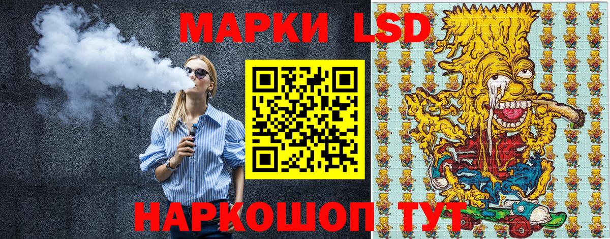 Гашиш  МАРИХУАНА  Вход с VPN  МЕТ  Гашиш  Меф МЯУ МЯУ   Елец  Магазин наркотиков  Бошки Шишки 